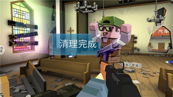 绝对枪神