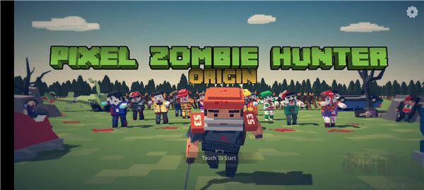 像素僵尸猎人生存