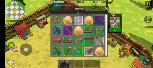 像素僵尸猎人生存