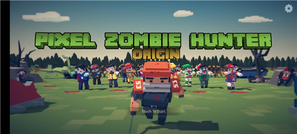 像素僵尸猎人生存