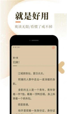 书阅屋app官方版下载