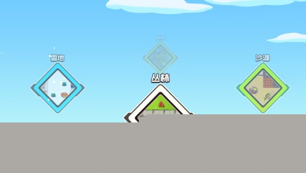 异世界塔防部署