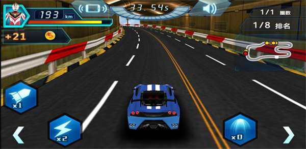 奥特曼铠甲飞车内购修改版