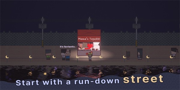 星海大亨游戏2026 1