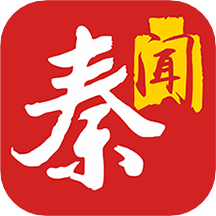 秦闻