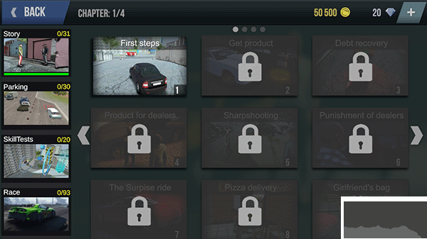 火力全开2(MadOut2)