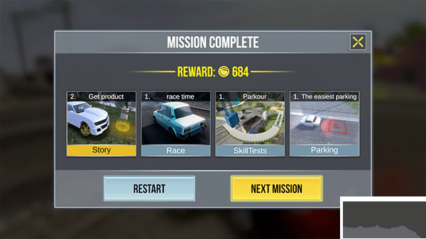 火力全开2(MadOut2)