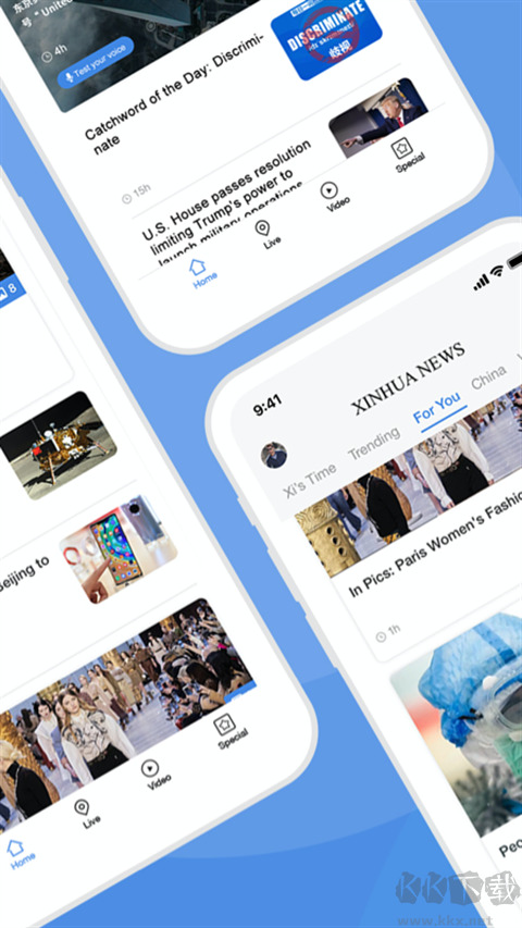 Xinhua News新华新闻