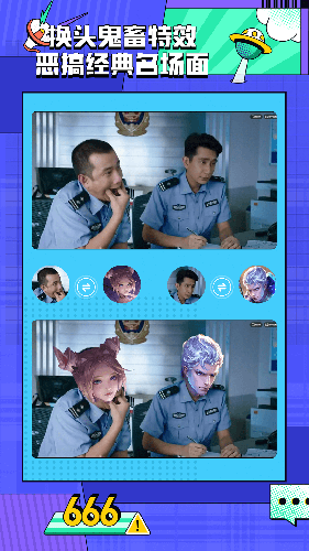 licolico追剧软件下载