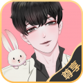 免耽漫画尊享版appv1.0.6