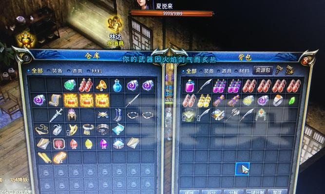 以黎明前20分钟阳菜影子攻速加成的绝佳方法(解析攻速装备和技能,助你在短时间内提升阳菜影子的输出)-第1张图片- 以黎明前20分钟阳菜影子攻速加成的绝佳方法(解析攻速装备和技能,助你在短时间内提升阳菜影子的输出)-第1张图片-