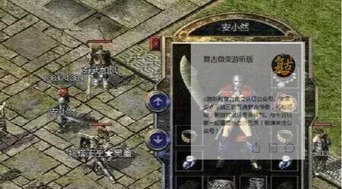 炉石传说（揭秘赛丹，创造无限可能！）-第3张图片-