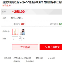 百度购物频道入口在哪-百度购物频道在哪里点开