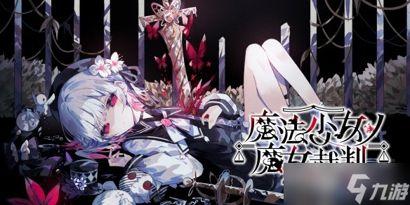 寂静岭制作人访谈：初代重制开发顺利 力推文字AVG