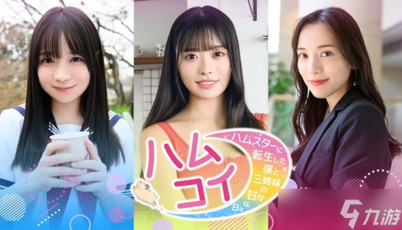 寂静岭制作人访谈：初代重制开发顺利 力推文字AVG