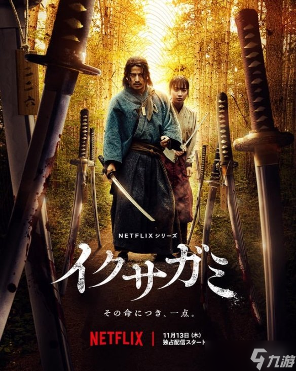 寂静岭制作人访谈：初代重制开发顺利 力推文字AVG