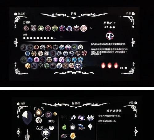 怀旧服骑士技能加点攻略（解锁传统职业技能加点玩法，享受怀旧游戏乐趣）-第3张图片-