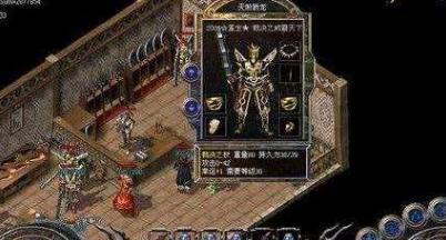 《奥奇传说》中如何获得纯白铃兰（探秘游戏中稀有植物的获取方式）-第1张图片-