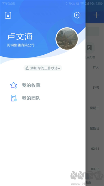cil笔记和PDF