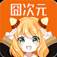 樱花动漫手机最新版免费下载