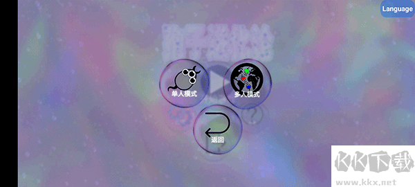 孢子进化论(Evolution of Species)