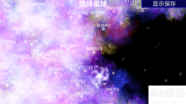 孢子进化论(Evolution of Species)