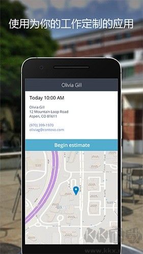 Power Apps企业商务办公