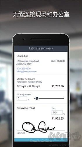 Power Apps企业商务办公