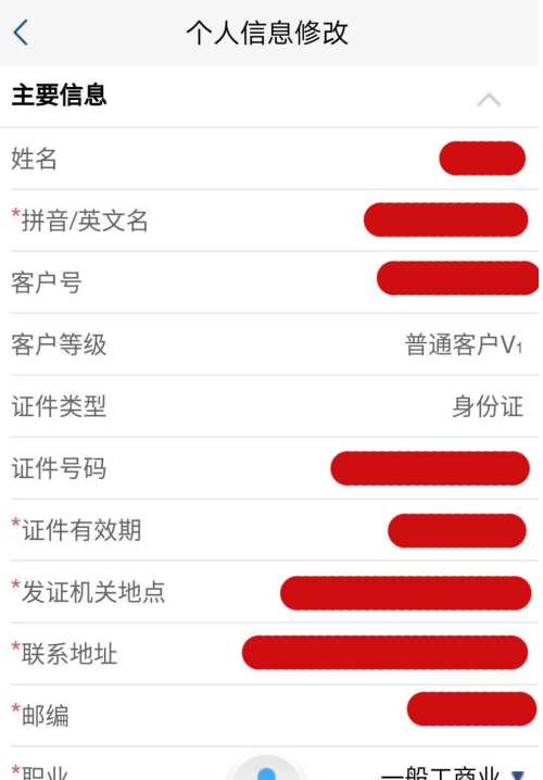 img_695f3fb6c2a1933.png