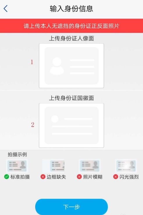 img_695f3fb6c2a1b34.png