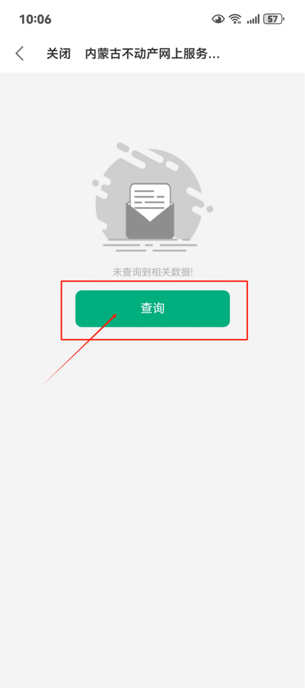 img_695f42f96a4c037.png