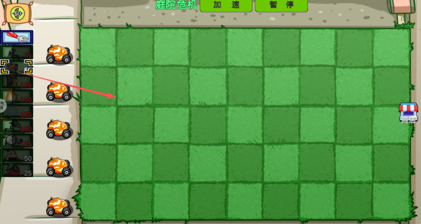 进化吧植物僵尸