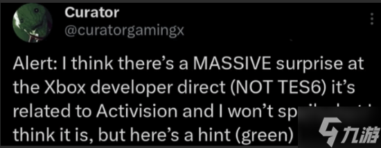 曝Xbox发布会惊喜不是老滚6！"动视绿色"线索引热议