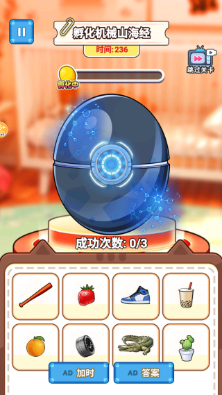 彩虹AI山海经