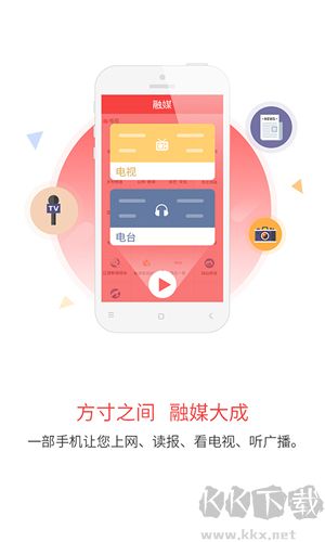 吉刻新闻