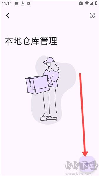 MH-ARK漫画阅读器