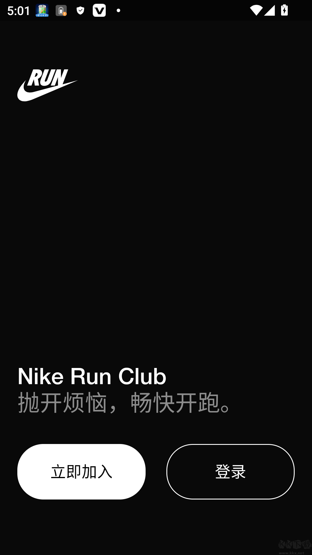 Nike⁠ Run Club