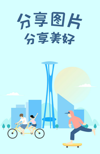 小柚头像app 1