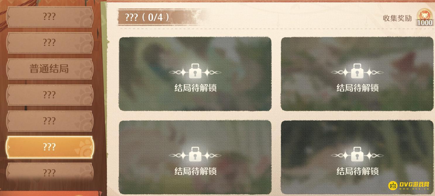 1767883286644355.png 图片.png