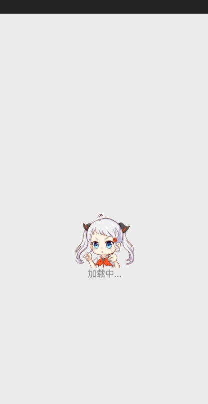 jmcomic2安装包下载