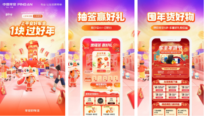 img_6962260f6922d30.png