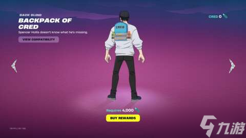 《堡垒之夜》x《南方公园》任务攻略：如何在卡特曼乐园乘坐 5 次游乐设施并完成所有任务