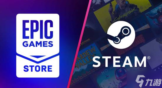 玩家领完就走？Epic用户激增173%却"不赚钱"