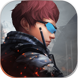 益玩版火线特工