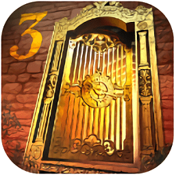 密室逃脱50个房间之三