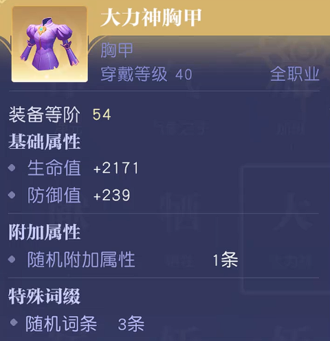 img_69627d9df40a531.png