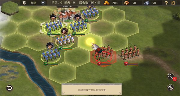 Grand War 2无限奖章
