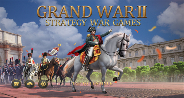 Grand War 2内置菜单大全