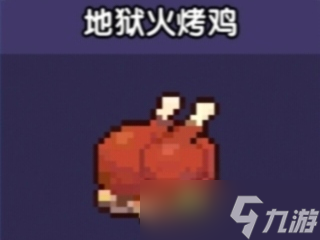 我的勇者【薇帕】【水系战士】【世界】海王战世界攻略