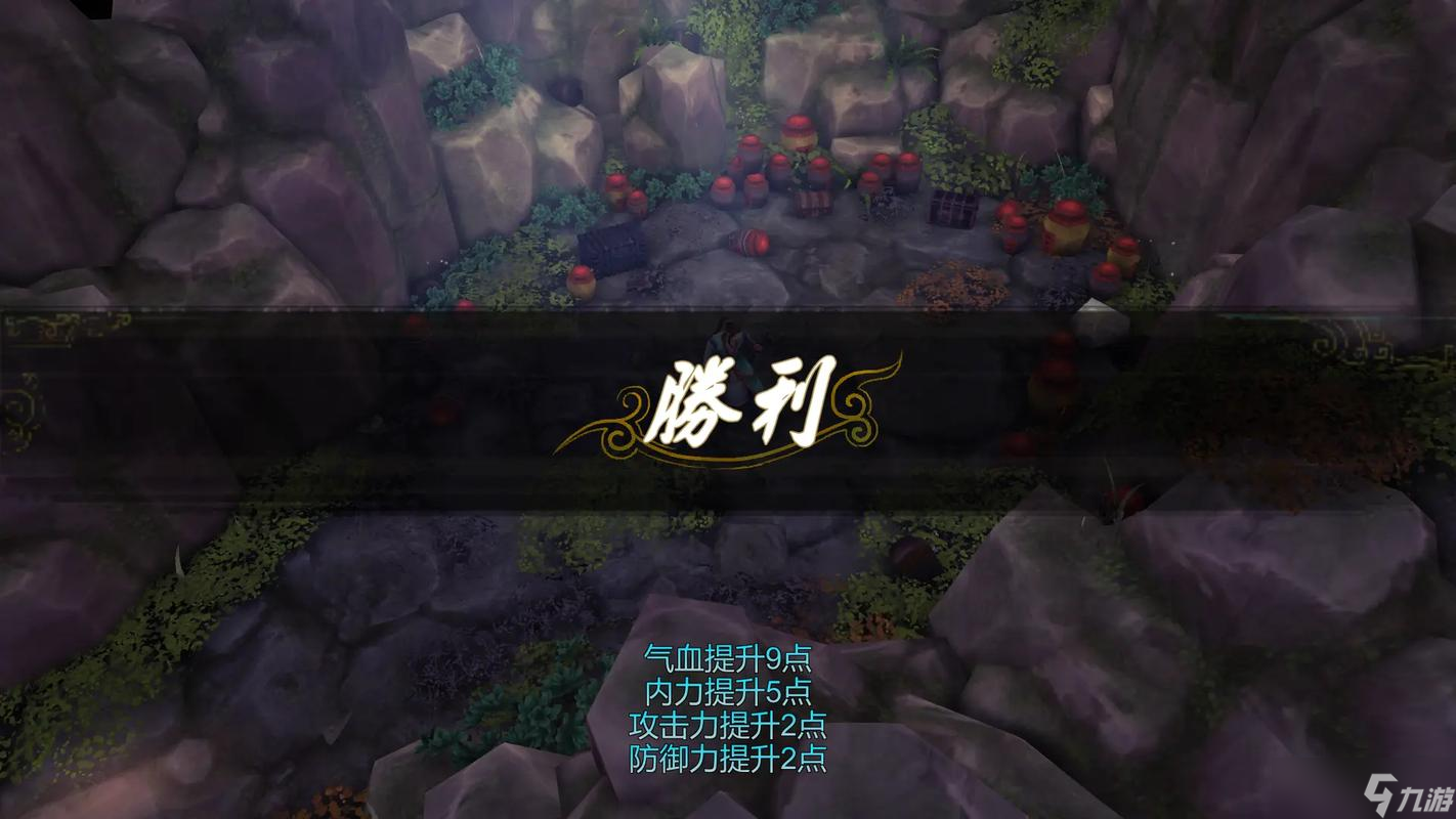 双武招式全攻略：解锁高输出战斗秘籍